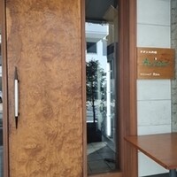 アーティショー - 