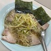 ラーメンショップ フラワー店