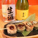 錦そや - 