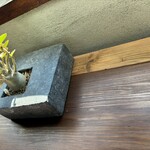 アパートメント - 窓際の1人席