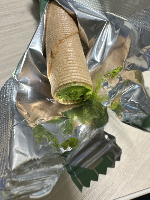 Marukyu Koyamaen Jei Aru Kyoto Isetan Ten