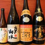 錦そや - 