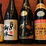 錦そや - 