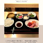 Shibu2 Zushi - 