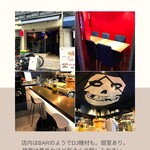 Shibu2 Zushi - 