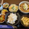 美加和 - 料理写真:もつ煮定食　880円