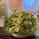 CHOPPED SALAD DAY - 