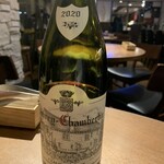 Au comptoir ECHEZEAUX - 