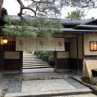 高台寺 十牛庵 - 