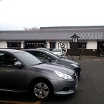 うどん本陣 山田家 - 駐車場は正面・第2・第3あります