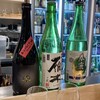 浅野日本酒店SANNOMIYA