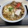 かつや - 