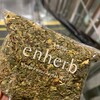 エンハーブ ルクア大阪店