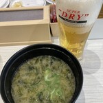 Hamazushi - 無料のあおさ汁　２杯目ビール