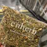 エンハーブ - ドリンク写真: