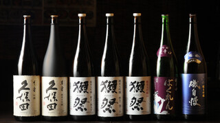 Yakinikudonyabamban - 日本酒