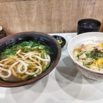 松屋 - 