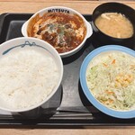 Matsuya - ブラウンハンバーグ定食