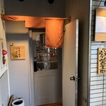 手作り和食 つぐみ - 