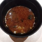 新橋 天鮨 - 赤だし