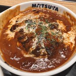 Matsuya - ハンバーグ