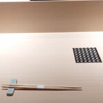 新橋 天鮨 - セットアップ