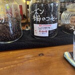 エクラ リッシュ - 