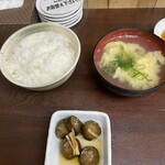 餃子のゆうた - 