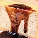 BRANTA BAKE STORE - コーヒーチーズケーキ