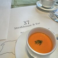 37 Steakhouse & Bar - 