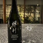 イチリン ハナレ - 