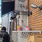 ハシヤ - ランチは並ぶ