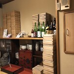 竹邑庵太郎敦盛 - 