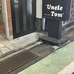 Jazz Inn Uncle Tom - 