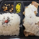 欅屋 - 料理写真:チキン南蛮弁当