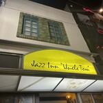 Jazz Inn Uncle Tom - 