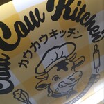 Cow Cow Kitchen - 