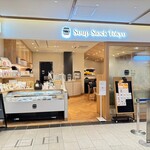 Soup Stock Tokyo - 