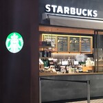 Starbucks Coffee - 