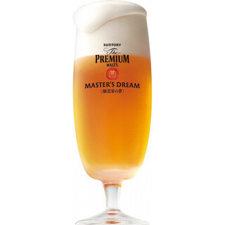 ベビー フェイス プラネッツ_2