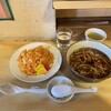 Tokiwa Shiyokudou - かけ蕎麦・チキンライスセット