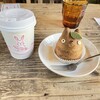 トロ コーヒーアンドベーカリー