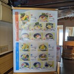 うどん 有田 - 