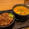 カルビ丼とスン豆腐専門店 韓丼 秋田中央店