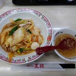 餃子の王将 - 料理写真:令和6年1月
営業時間(11:00〜21:30)
中華飯(中華スープ付) 税込561円