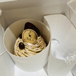 湘南クリエイティブ　ガトー　葦 - 