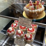 湘南クリエイティブ　ガトー　葦 - 