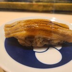 Sushi Mitsu - 