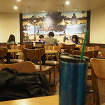 STARBUCKS COFFEE - 