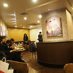 STARBUCKS COFFEE - 